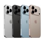 iPhone 17 Pro Max 512GB